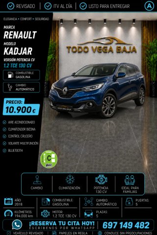 STOCK DE COCHES AUTOMÁTICOS