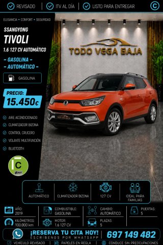 STOCK DE COCHES AUTOMÁTICOS
