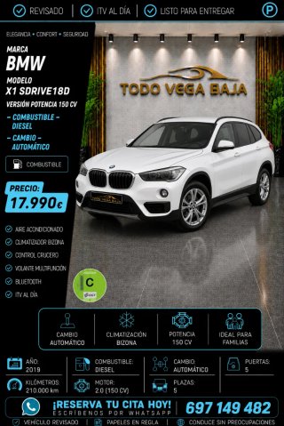STOCK DE COCHES AUTOMÁTICOS