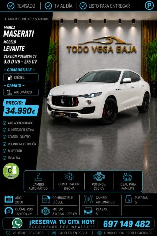 STOCK DE COCHES AUTOMÁTICOS