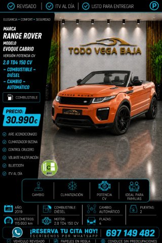 STOCK DE COCHES AUTOMÁTICOS