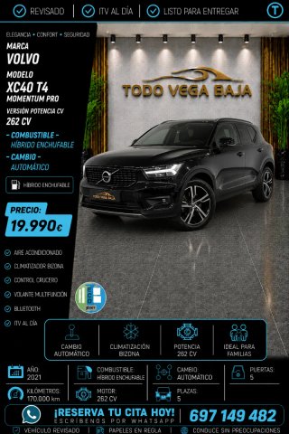 STOCK DE COCHES AUTOMÁTICOS