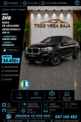 STOCK DE COCHES AUTOMÁTICOS