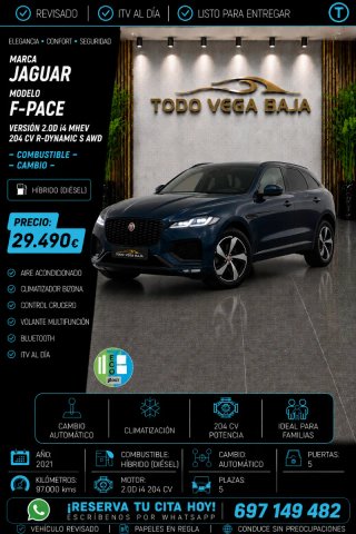 STOCK DE COCHES AUTOMÁTICOS