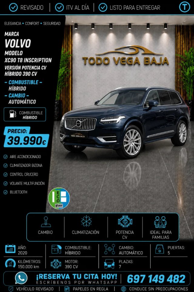 STOCK DE COCHES AUTOMÁTICOS