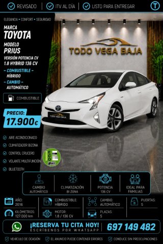 STOCK DE COCHES AUTOMÁTICOS