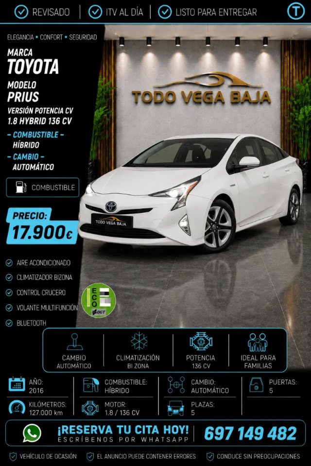 STOCK DE COCHES AUTOMÁTICOS