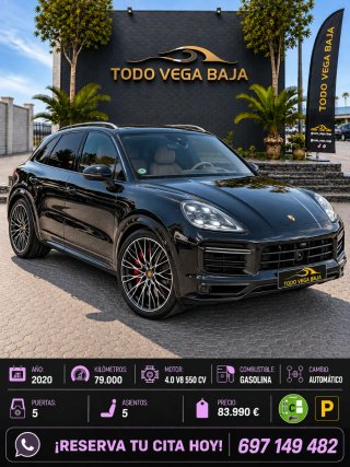 STOCK DE COCHES AUTOMÁTICOS