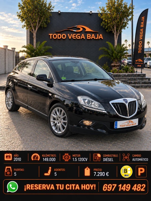 STOCK DE COCHES AUTOMÁTICOS
