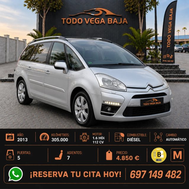 STOCK DE COCHES AUTOMÁTICOS