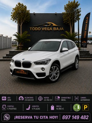STOCK DE COCHES AUTOMÁTICOS