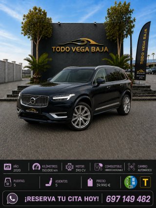 STOCK DE COCHES AUTOMÁTICOS