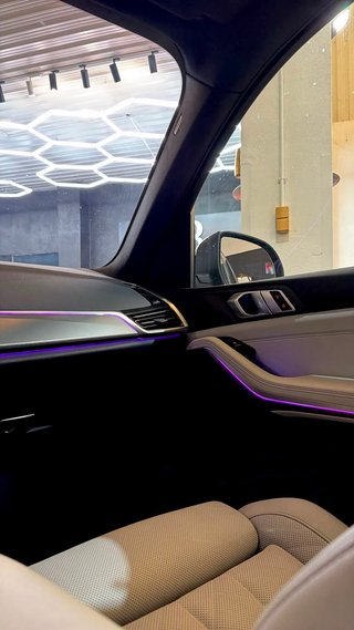 BMW X5 2023