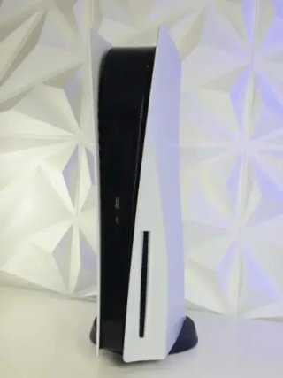 PlayStation 5 con lettore di dischi