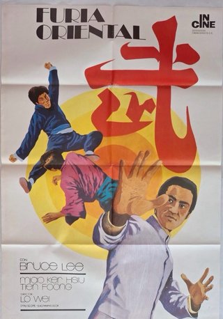 Cartel Cine Furia Oriental Bruce Lee