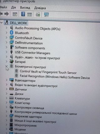 Dell Latitude 5420 i5 24GB 256GB SSD LTE