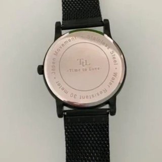 Orologio da polso Camouflage Time to Love