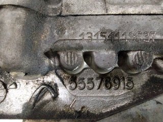1879755 culata 55576915 opel insignia berlina