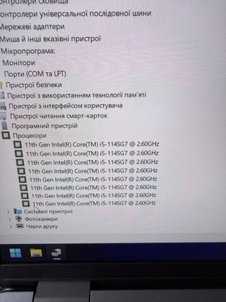 Dell Latitude 5420 i5 24GB 256GB SSD