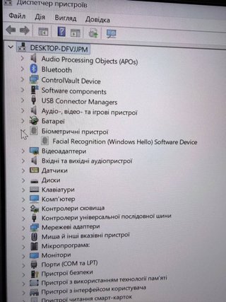 Dell Latitude 5420 i5 24GB 256GB SSD