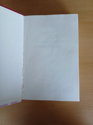 Breve diccionario etimológico de la lengua cast...