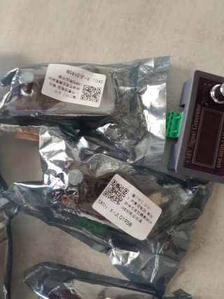 7 Generador de Señales Ajustable ±10V