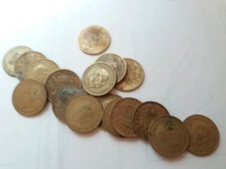 Lote de 20 Monedas de 1 Peseta de Franco de 1966