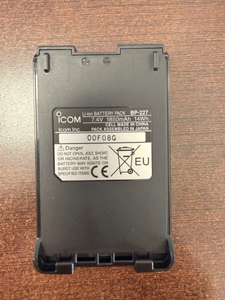 Lote 6 Baterías Icom BP-227 Li-ion
