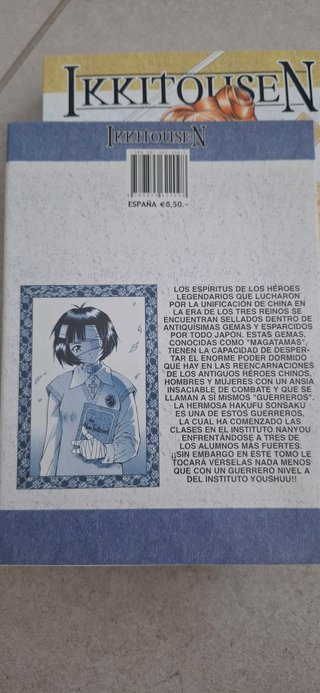 Ikkitousen  (Spanish Edition)
