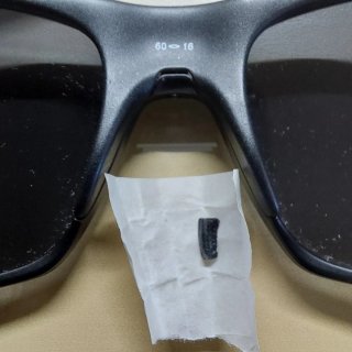 Oakley TwoFace Matte Black
