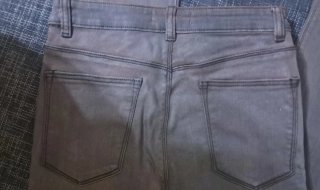 Pantalón vaquero gris mujer Pull&Bear T.38