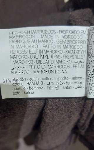 Zara Man Camicia Marrone Texture L