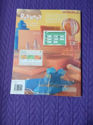 Geografía e Historia, 4 Secundaria, Revuela Guí...