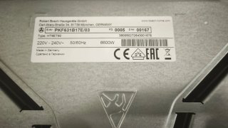 Vitrocerámica Bosch 4 zonas
