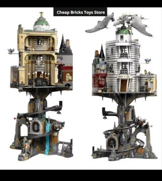 Harry Potter bricks