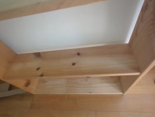 Estantería de madera LUFE