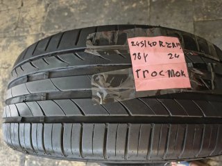 Neumático 245/40 R19 98Y