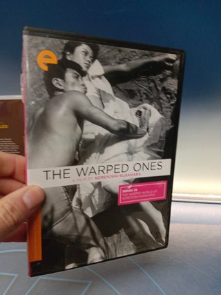 DVDs, the warped ones (Los pervertidos) + the thick-walled room (La habitación amurallada)