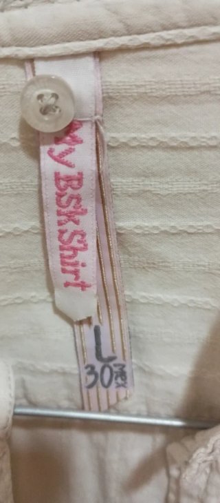 Camisa mujer beige manga larga