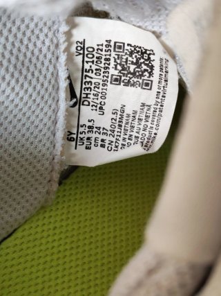 Zapatillas Nike Air Force 1 Beige/Blanco