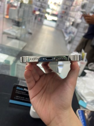 iPhone 13 Pro Max 128GB blanco