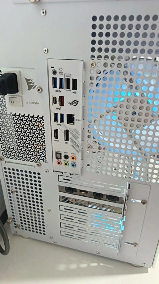 PC Gamer All White RTX 4060