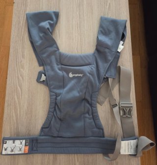 Mochila Ergobaby Porteo Gris