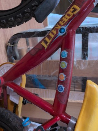 Bicicleta infantil Gormiti 16''