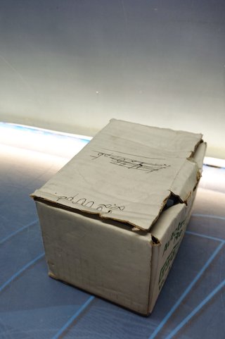 AUTO TRANSFORMADOR ELÉCTRICO PHONOVOX REVERSIBLE 500 va