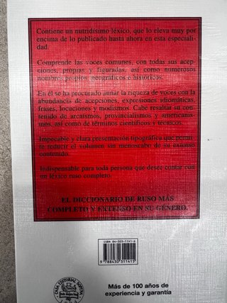 Diccionario español-ruso en muy buen estado.