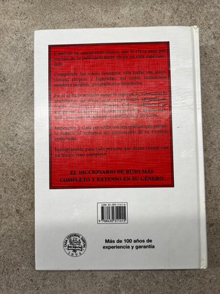 Diccionario español-ruso en muy buen estado.