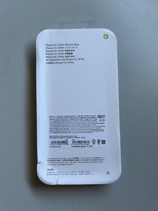 Funda iPhone 13