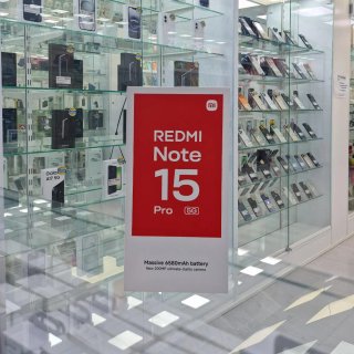 Xiaomi Redmi Note 15 Pro 5G 256GB Negro Sellado