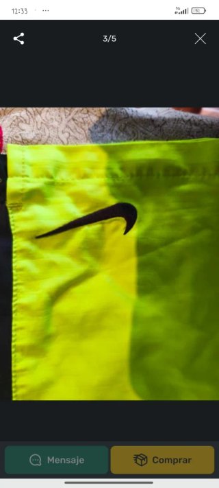 Bañador Nike Amarillo Neón